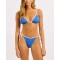 БАНСКИ ДВЕ ЧАСТИ Seafolly